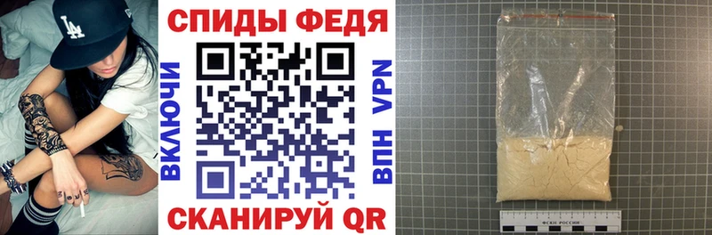 купить  цена  Нальчик  blacksprut сайт  Амфетамин Premium 