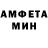 Метадон VHQ Darkness LpsStudio