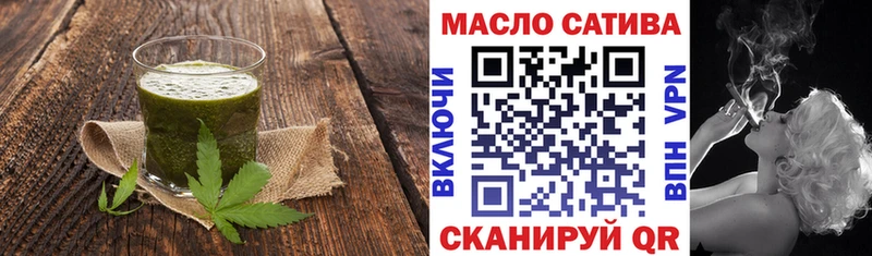 даркнет сайт  Нальчик  Canna-Cookies конопля 