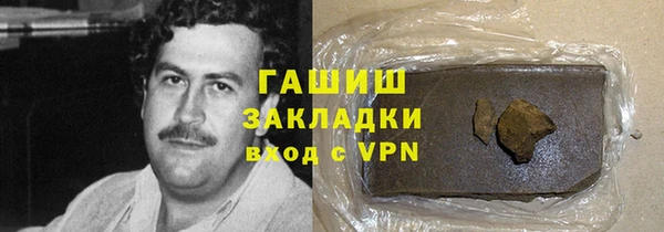 крисы Наволоки