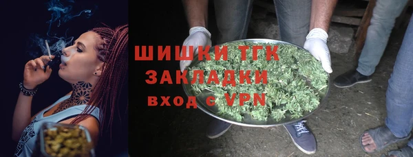 героин Навашино