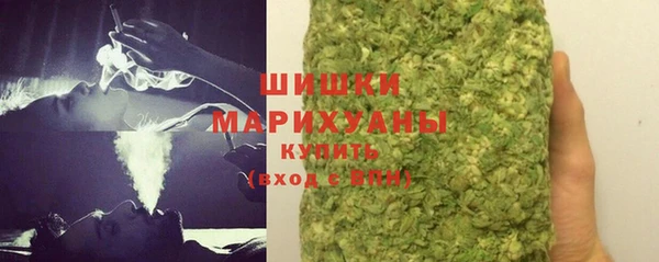не бодяженный Кулебаки