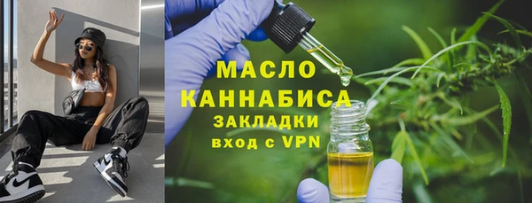 не бодяженный Кулебаки