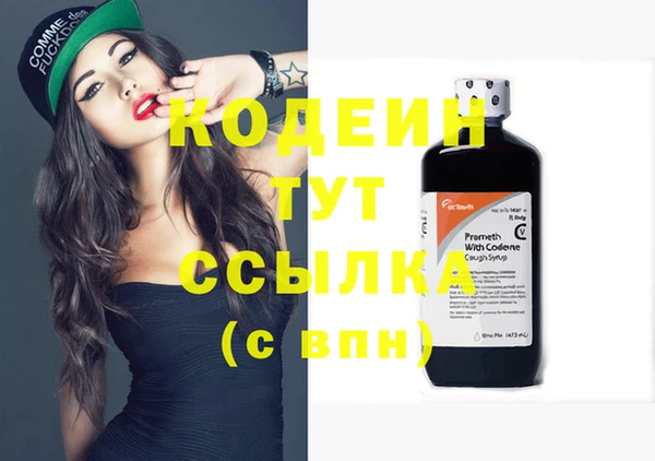 винт Кукмор