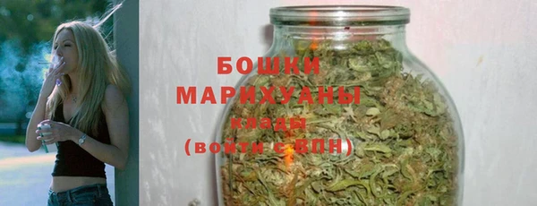 метамфетамин Надым