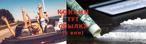не бодяженный Кулебаки