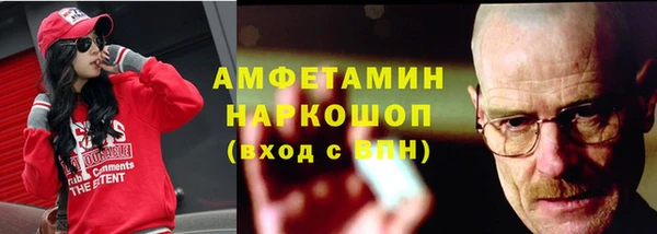 mdpv Куйбышев