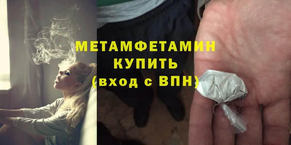 mdpv Куйбышев