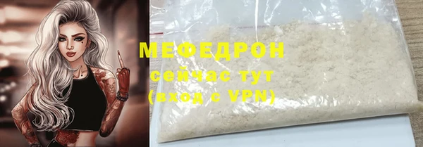 винт Кукмор