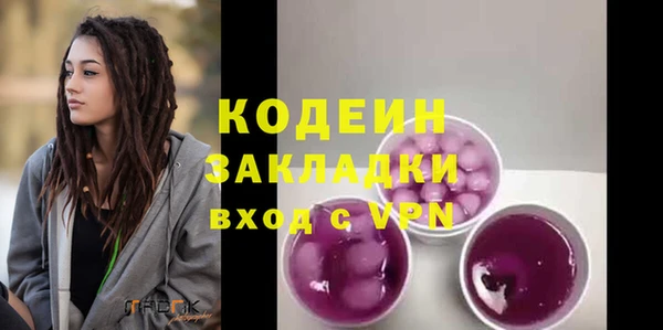 не бодяженный Кулебаки