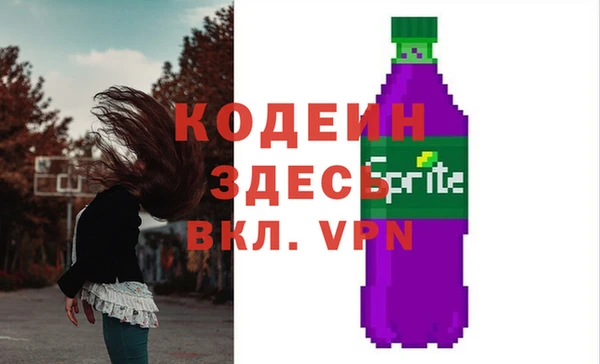 винт Кукмор