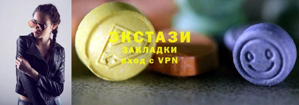 героин Навашино