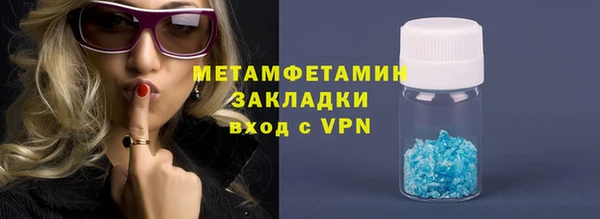 героин Навашино