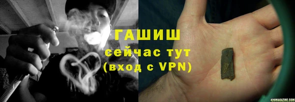 mdpv Куйбышев