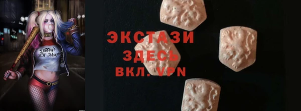 винт Кукмор