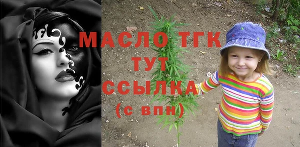 не бодяженный Кулебаки