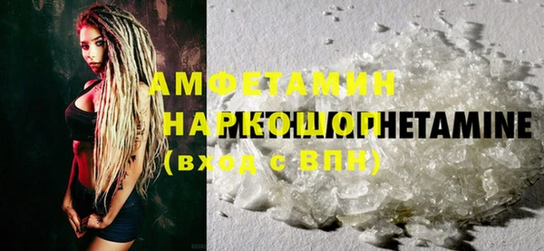 крисы Наволоки