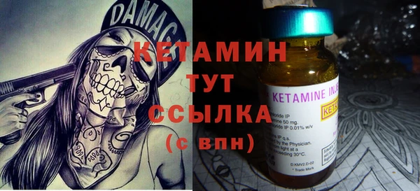 mdpv Куйбышев