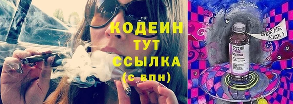 винт Кукмор