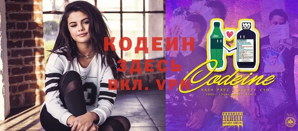 mdpv Куйбышев