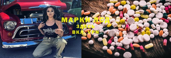 mdpv Куйбышев