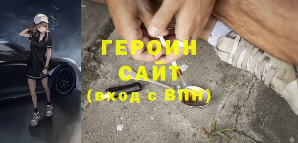 не бодяженный Кулебаки