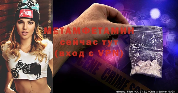 винт Кукмор