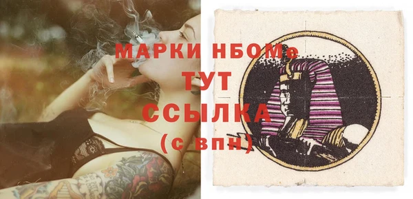 не бодяженный Кулебаки