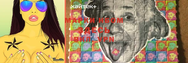 не бодяженный Кулебаки