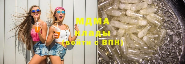 героин Навашино