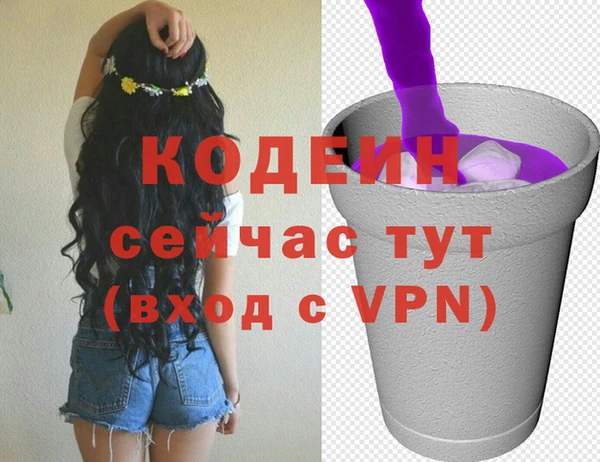 винт Кукмор