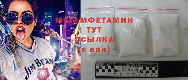винт Кукмор