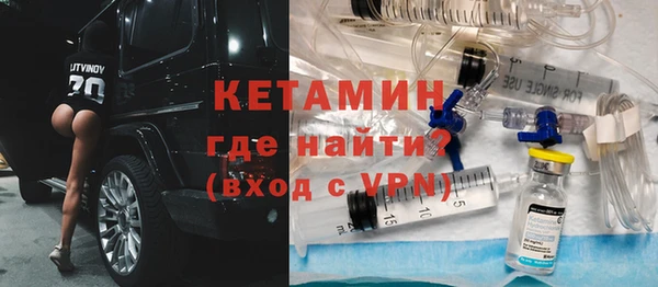 крисы Наволоки