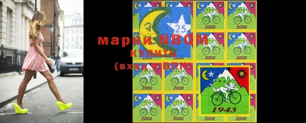 mdpv Куйбышев