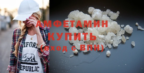 крисы Наволоки